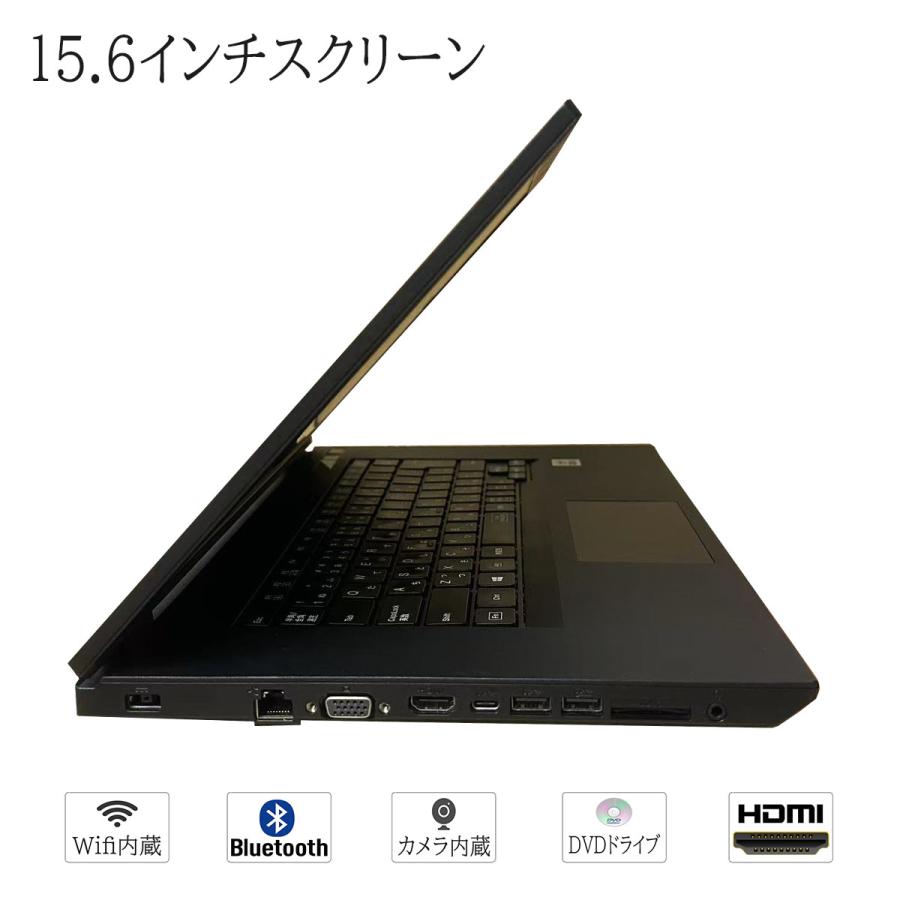 NEC Versapro VX-9 Corei5第10世代ノートパソコン VersaPro ノートパソコン NEC VX-9 中古 2019年モデル Windows11