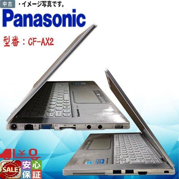タッチ機能ウルトラブック Panasonic レッツノートCF-AX2 Core i5 第3世代 4GB カメラ WiFi HDMI ジャンク品 OS無 部品を取りにどうぞお得｜yuukou3｜02