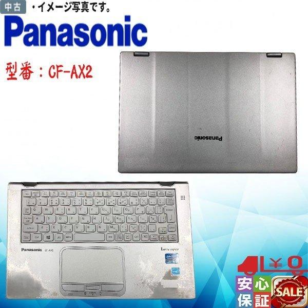 タッチ機能ウルトラブック Panasonic レッツノートCF-AX2 Core i5 第3世代 4GB カメラ WiFi HDMI ジャンク品 OS無 部品を取りにどうぞお得｜yuukou3｜03