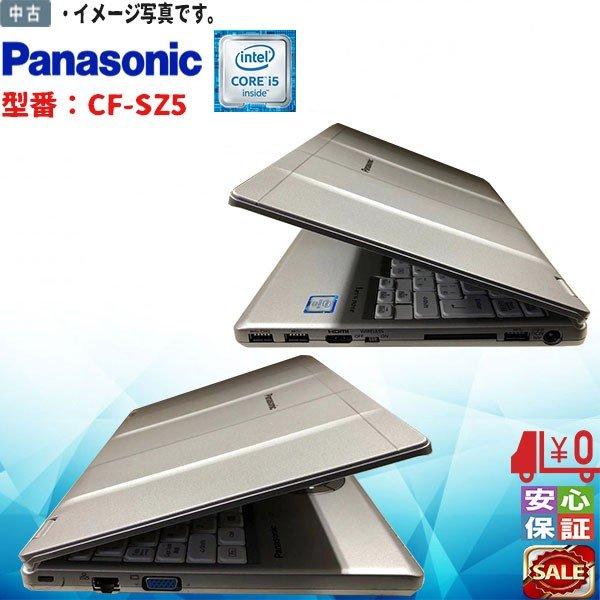 ワイヤレス Windows11 超高速 中古レッツノート Panasonic フルHD CF-SZ5 Core i5-6300U 4GB  SSD128GB 12.1型 Webカメラ Bluetooth WPS-Office HDMI対応 訳あり