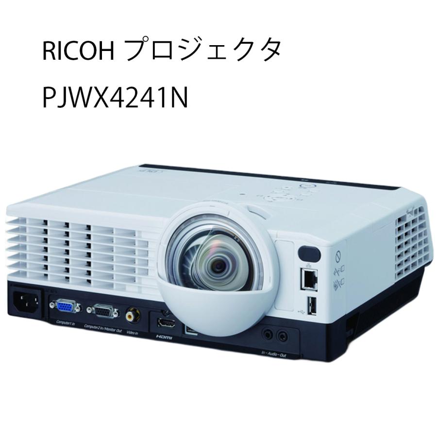 RICOH PJ WX4241N プロジェクター本体 【公式通販】