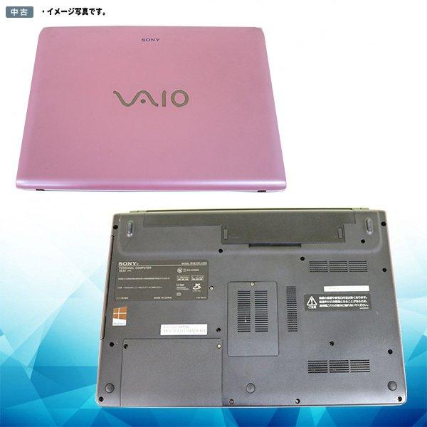 中古パソコン Windows 10 15.5型 SONY VAIO SVE151J13N SVE1513AJ Intel Core i5 3230M 4GB 750GB BLUETOOTH マルチ WPS カメラ 送料無料 リモートワークに最適｜yuukou3｜03