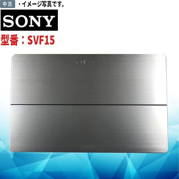 VAIO 高性能 中古パソコン タッチパネル機能搭載 Windows 10 VAIO 高性能 中古パソコン タッチパネル機能搭載 Windows 10