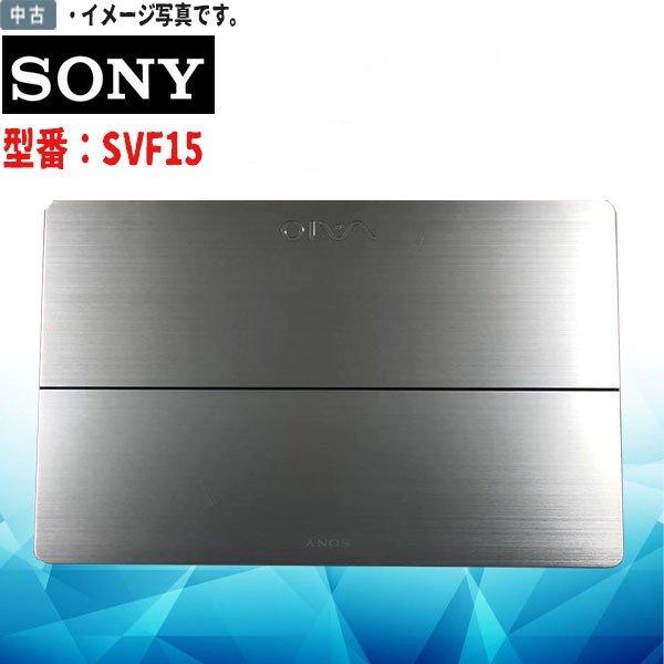 高性能 中古パソコン タッチパネル機能搭載 Windows 10 15.5 型ワイド SONY VAIO SVF15N28EJP Intel Core  i7 4500U 8GB 1TB Kingsoft Office フルHD