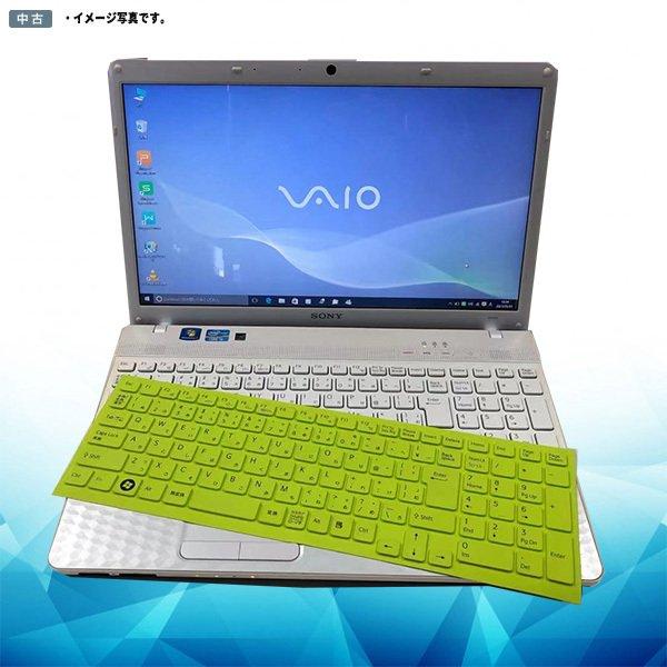 中古パソコン Windows 10 テンキー付 15.5型 SONY VAIO VPCEHシリーズ Core i3 2310M 4GB 640GB WiFi カメラ マルチ WPS Office 2016 HDMI対応 : sony-vpceh18fj-i3-640 : 遊遊PC - 通販 - Yahoo!ショッピング 中古パソコン Windows 10 テンキー付 15.5型 SONY VAIO VPCEHシリーズ Core i3 2310M 4GB 640GB WiFi カメラ マルチ WPS Office 2016 HDMI対応 : sony-vpceh18fj-i3-640 : 遊遊PC - 通販 - Yahoo!ショッピング
