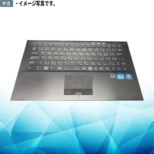 SONY 中古パソコン Windows 11 13.1型ワイド VAIO VPCZ21AJ SONY 中古パソコン Windows 11 13.1型ワイド VAIO VPCZ21AJ