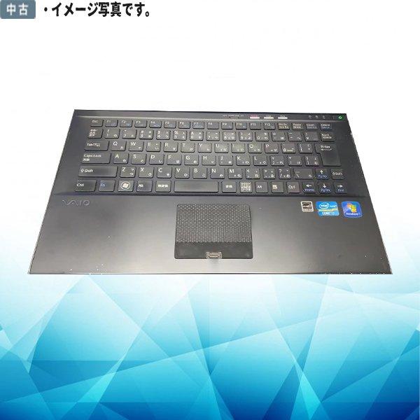 中古パソコン Windows 11 13.1型ワイド SONY VAIO VPCZ21AJ Intel Core i7 2620M 8GB  SSD128GB BLUETOOTH Kingsoft Office 送料無料 テレワーク最適 元箱付