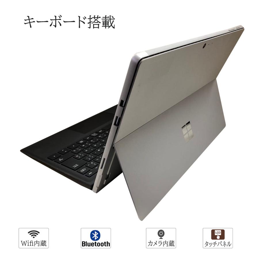 Surface 中古品 Windows11 タブレットPC 12.3インチ Microsoft Pro 5