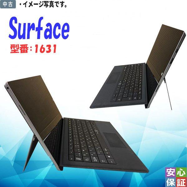 Windows11 高解像度 2in1 タブレットPC Microsoft Surface 3 送料無料 SSD128GB搭載 Core i5-4300U 4GB Wi-fi カメラ WPS Office 2016 AC付 テレワーク最適｜yuukou3｜02