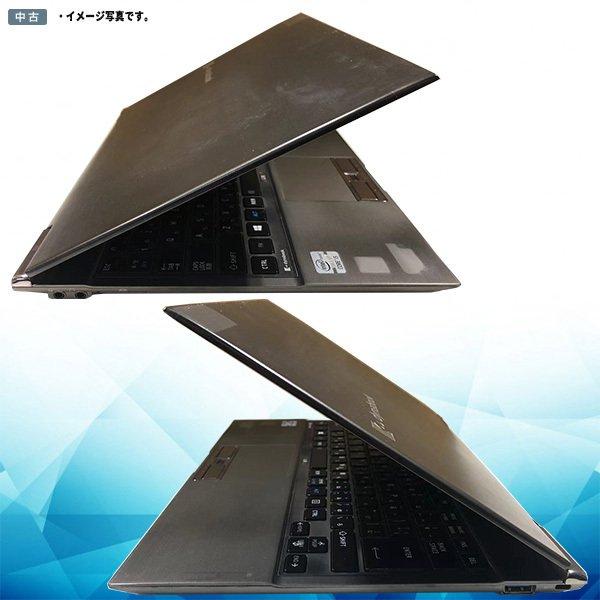 TOSHIBA 中古ウルトラブック Windows11 Toshiba dynabook R632