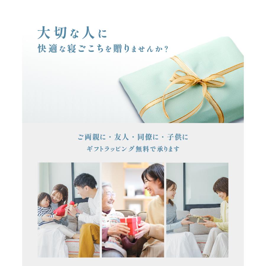 敬老の日 耳まくら 穴あき枕 ピアス 耳介血種 褥瘡 床擦れ 耳痛 敬老の日 耳まくら 穴あき枕 ピアス 耳介血種 褥瘡 床擦れ 耳痛