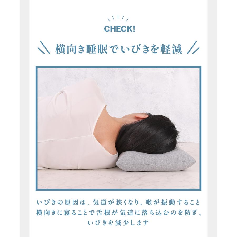 敬老の日 耳まくら 穴あき枕 ピアス 耳介血種 褥瘡 床擦れ 耳痛 敬老の日 耳まくら 穴あき枕 ピアス 耳介血種 褥瘡 床擦れ 耳痛