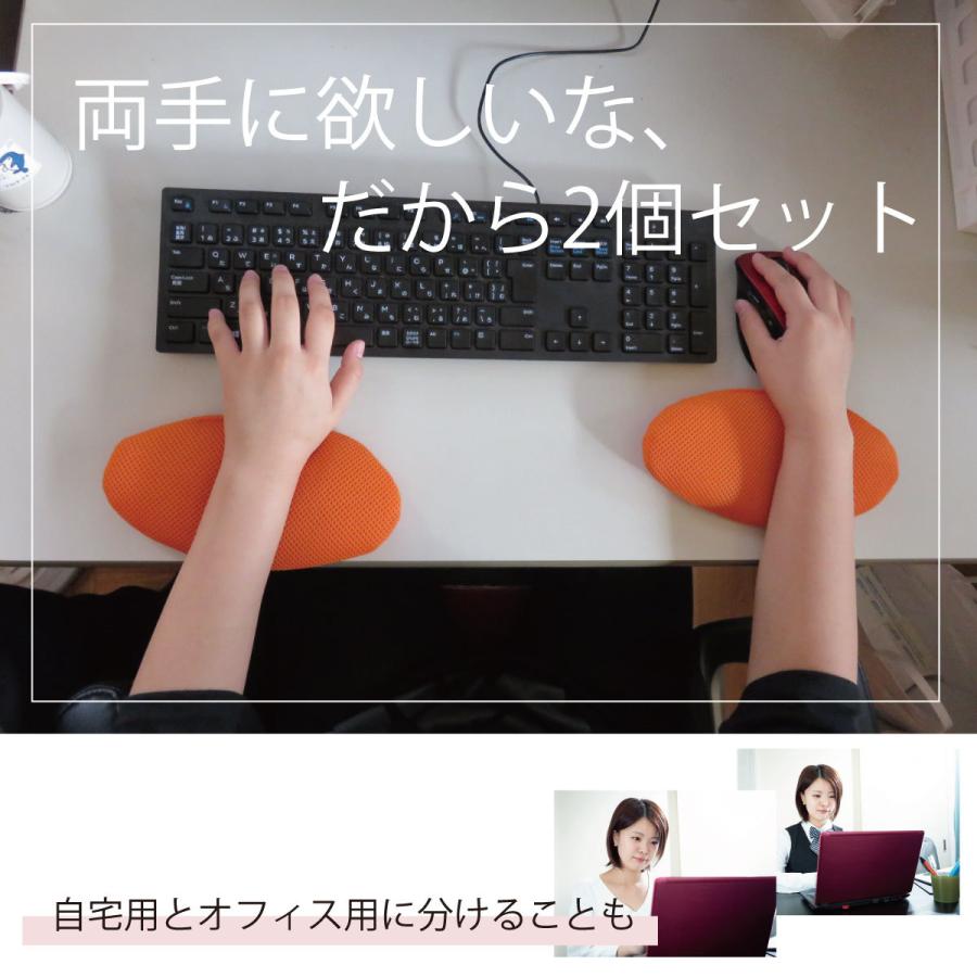 キーボード用　防水　リストレスト 疲労軽減 手首　クッション　レッド 楽天市場】リストレスト 冷感 手首 クッション 手&首肘 疲労軽減