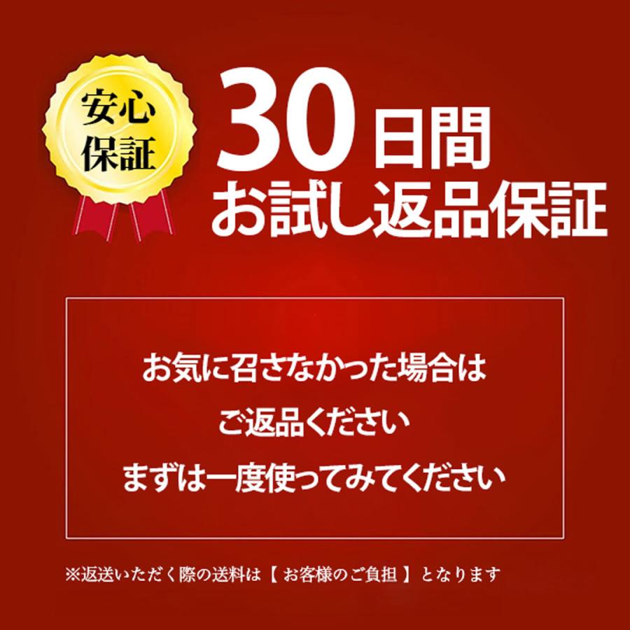日本製 腰痛 クッション 車 運転 丸洗いOK 腰痛対策 長距離ドライブ 疲れない 背もたれ サポート カーシートクッション プレゼント erinor ウエストクッション＋ |  | 11