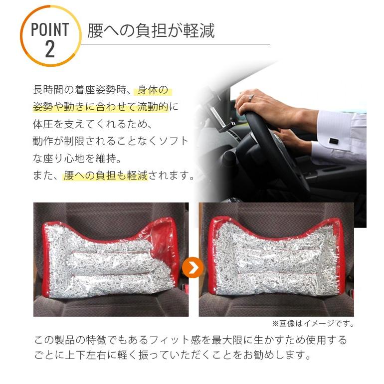 日本製 腰痛 クッション 車 運転 丸洗いOK 腰痛対策 長距離ドライブ 疲れない 背もたれ サポート カーシートクッション プレゼント erinor ウエストクッション＋ |  | 03