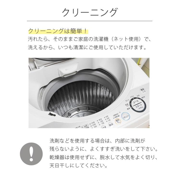 日本製 腰痛 クッション 車 運転 丸洗いOK 腰痛対策 長距離ドライブ 疲れない 背もたれ サポート カーシートクッション プレゼント erinor ウエストクッション＋ |  | 06