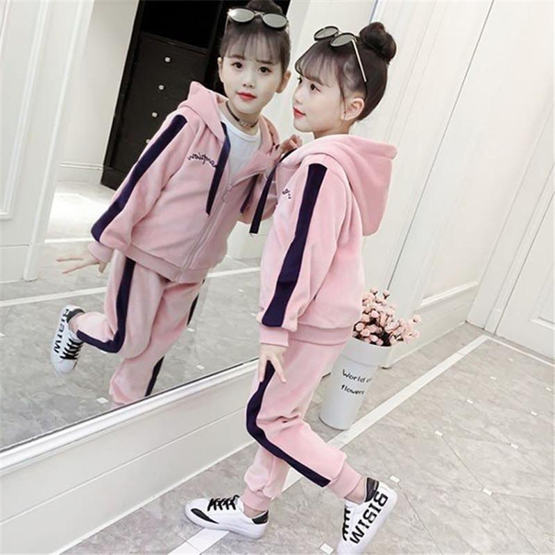 人気が高い コート アウター 子供服 セットアップ おしゃれ 安い 女の子 秋服 ロングパンツ ジャージ キッズ 女の子 上下 長袖 春秋 2点セット 暖かい 子供服 セットアップ ジュニア パーカー アウター 長ズボン スポーツウェア 運動着 可愛い おしゃれ