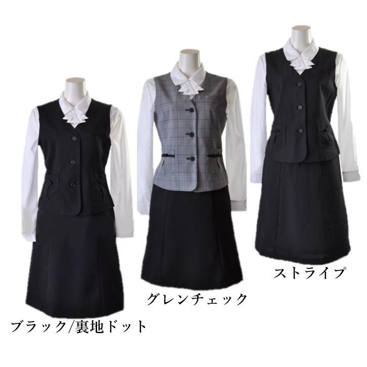 事務制服 お得な3点組 事務服 ベストスーツ 受付事務 医療事務 仕事着 作業服 スカート2枚付き 選べる丈違い｜yuuma｜02