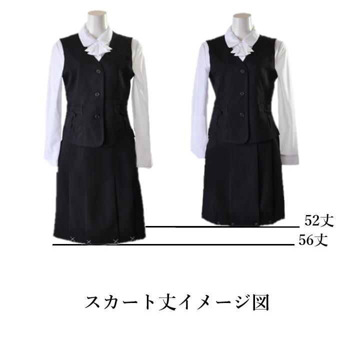 事務制服 お得な3点組 事務服 ベストスーツ 受付事務 医療事務 仕事着 作業服 スカート2枚付き 選べる丈違い｜yuuma｜04