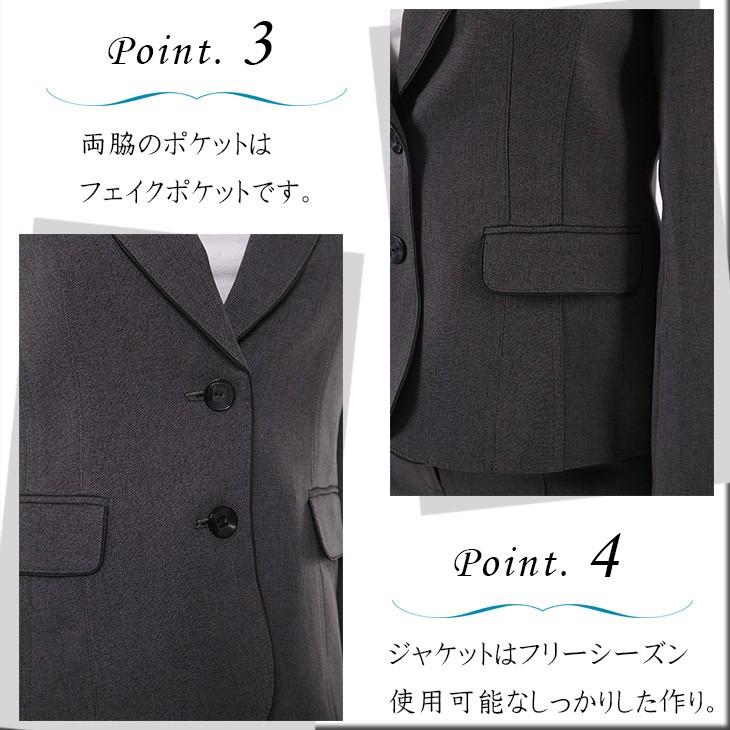 あすつく 速達 急ぎ 対応ok パンツスーツ ビジネススーツ 暖かい オフィススーツ プレゼント付き 5705 ファッション Yu Ma 通販 Yahoo ショッピング