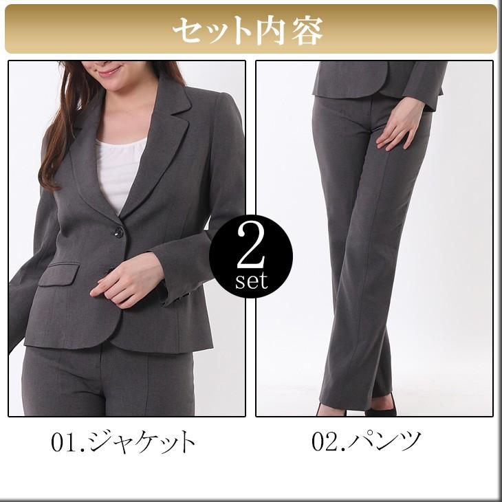 あすつく 速達 急ぎ 対応ok パンツスーツ ビジネススーツ 暖かい オフィススーツ プレゼント付き 5705 ファッション Yu Ma 通販 Yahoo ショッピング