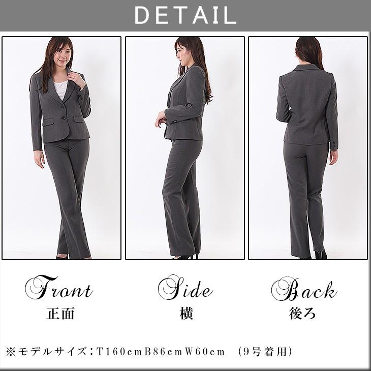 あすつく 速達 急ぎ 対応ok パンツスーツ ビジネススーツ 暖かい オフィススーツ プレゼント付き 5705 ファッション Yu Ma 通販 Yahoo ショッピング