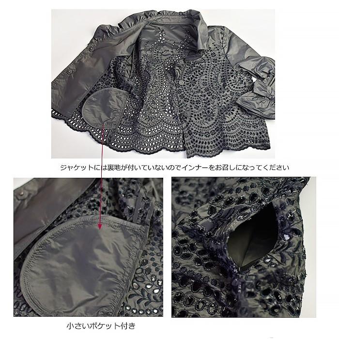 スーツ アンサンブル ミセス 母 ママ シニア 祖母 形状記憶 メモリー