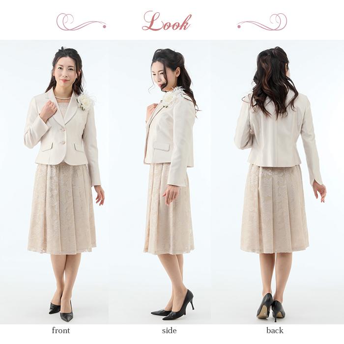 結婚式 お宮参り レディース シャンタンスーツ フォーマル ミセス