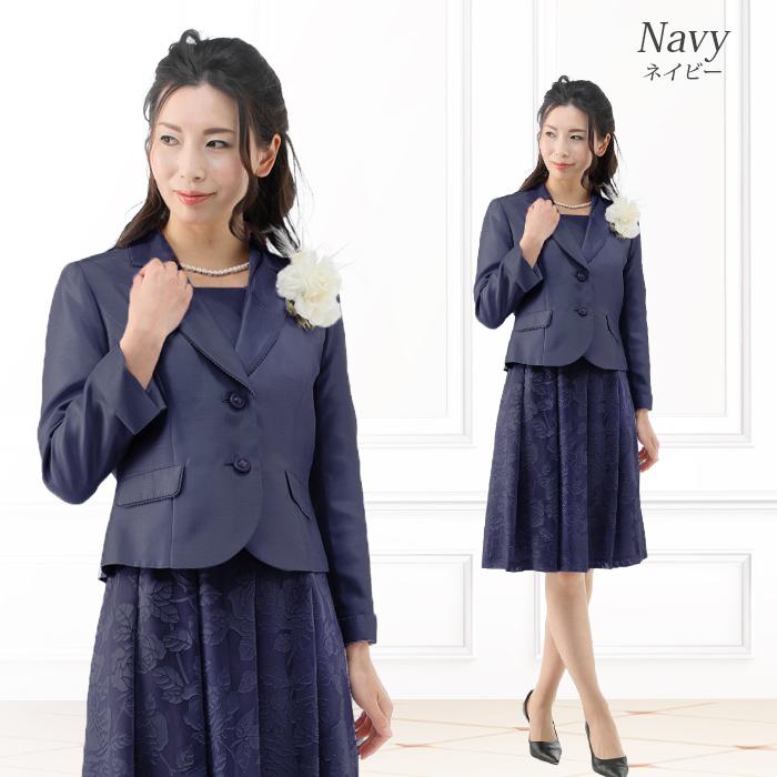 フォーマル ミセス スーツ 50代 セレモニー スーツ 結婚式 お宮参り ワンピーススーツ ジャンタン ノーカラージャケット 半袖ワンピース 花柄オパール M/L フォーマル 着回し ママ 母親 ミセス レディース スーツ 服装 家庭で洗えるスーツ (sb3f5)5187-5965op 結婚式 お宮参り レディース シャンタンスーツ フォーマル ミセス