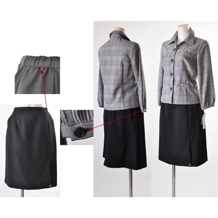 事務服 制服 襟付き 七分袖 ジャケット・襟無し 5号/7号/9号/11