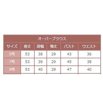 クリックポスト 事務服 ブラウス 受付事務 事務制服 5号 7号 9号 小さいサイズ グレー|yuuma|06