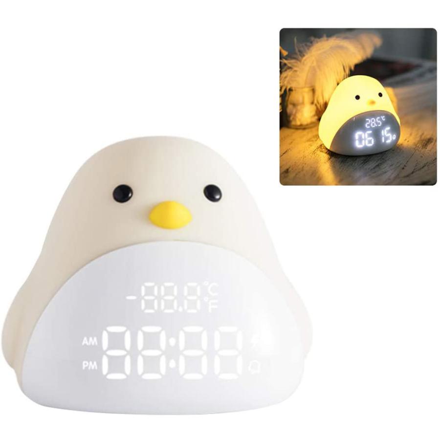 目覚まし時計ライト ベッドサイドランプ 目覚まし時計 アラーム ひよこ Led数字表示 目覚まし時計 ベッド