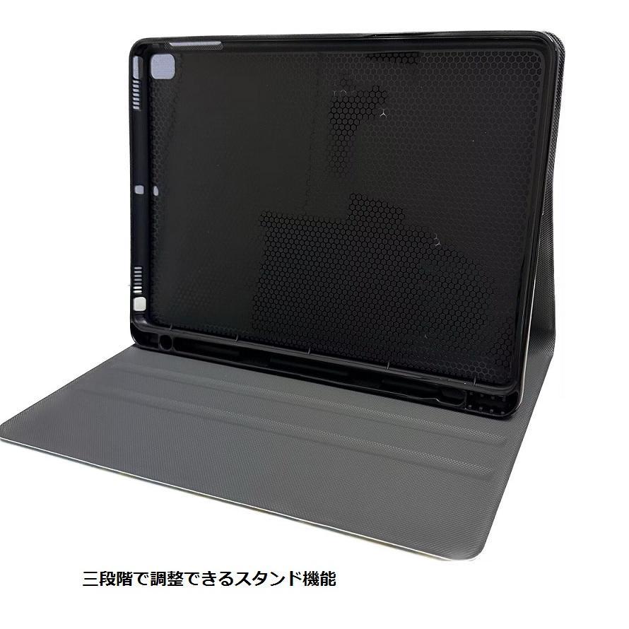 ipad第5世代 iPad第6世代 iPad air初代 　iPad air2　 ペン収納ケース 9.7インチ　可愛いワンちゃん柄｜yuuman-seore｜08