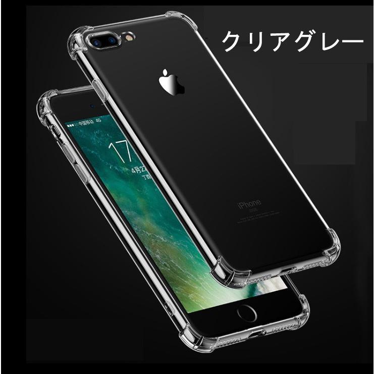 アイフォン クリアケース iPhone X/iPhone 8/7/6/5/se/plus ソフトカバー 柔らかい透明ケース 耐衝撃 フル保護カバー 送料無料｜yuuman-seore｜12