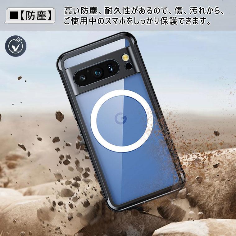 Magsafe充電対応 Google Pixel8 Pro ケース カバー 耐衝撃 Magsafe