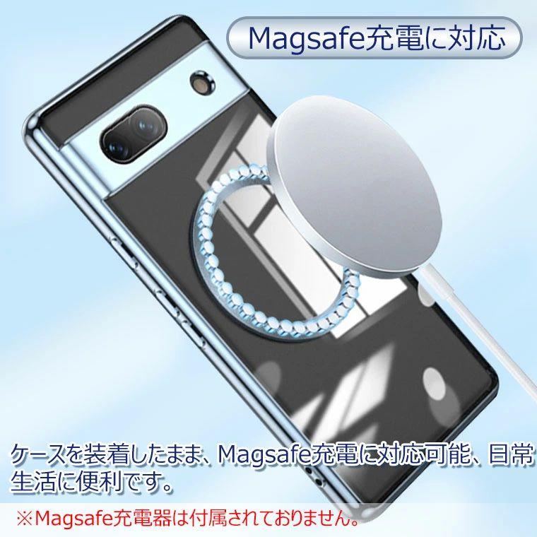 Google Pixel 8A ケース 透明 7A カバー レンズ保護カバー 一体型