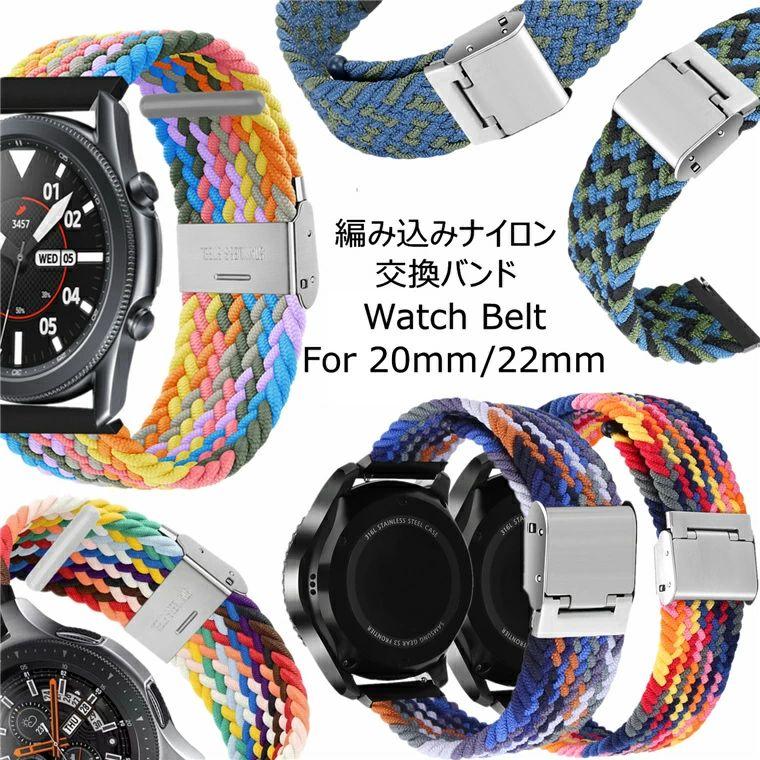 替えバンド付】HUAWEI WATCH GT 3 Pro 46mm HUAWEI WATCH GT3