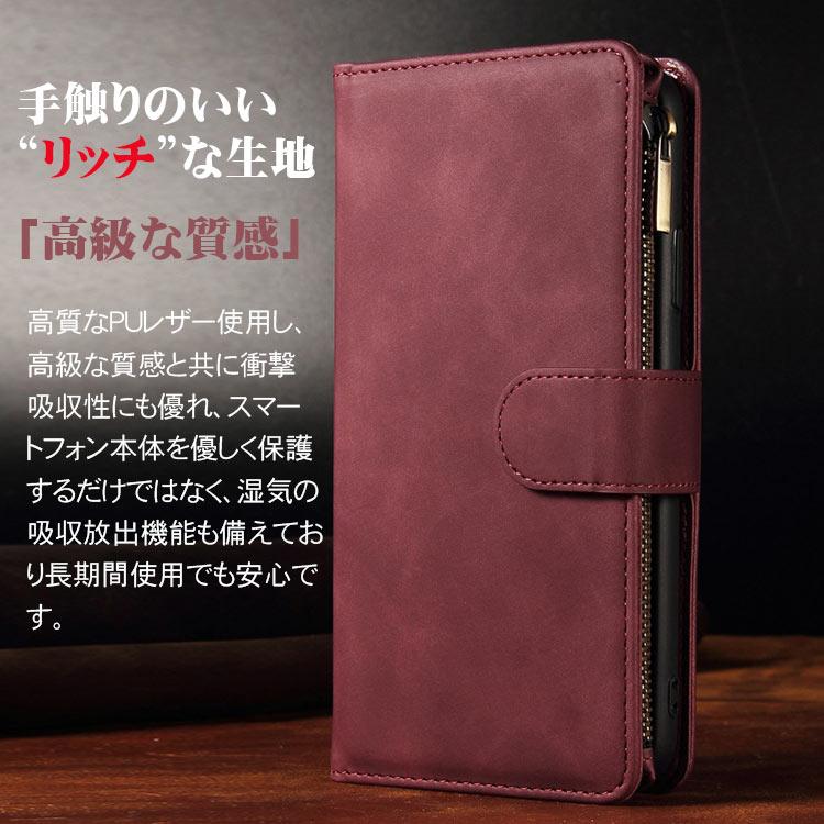 【04/10迄★20%OFF限定クーポンで1904円】スマホケース手帳型 多機種対応 iPhone15 15pro 15plus 15promax iPhone14 ケース 14pro iPhone13 札＆カード収納 iPho｜yuuman-seore｜02