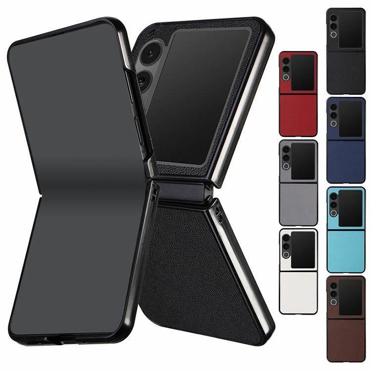 Nubia Flip 2 ケース Flip2 A404ZT 耐衝撃 カバー PUレザー 折りたたみ