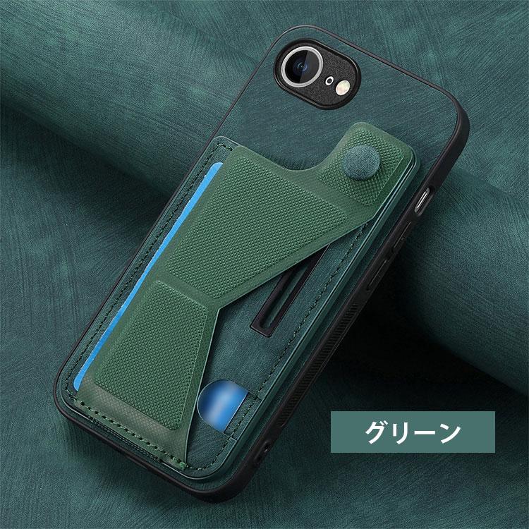 iPhone16e ケース 耐衝撃 カバー PUレザー カード収納 片手持ちに便利