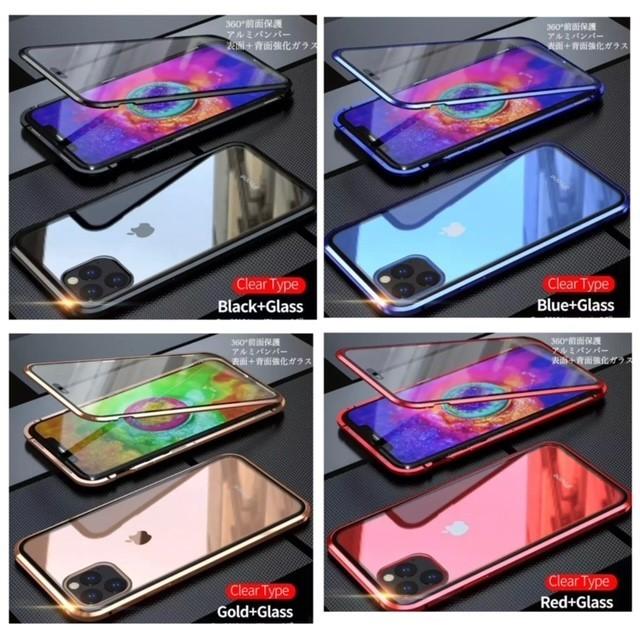 2 iPhone12 iPhone12Pro iPhone7 iPhone8 iPhone7Plus　8Plus　アルミバンパー　アルミ　強化ガラス　ガラスフィルム　両面磁石　360°全面保護　擦り傷防止｜yuumart25