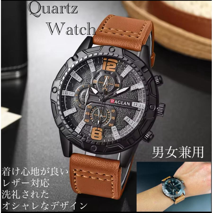 腕時計　時計　レザーベルト　クォーツ レザー アナログ　革 メンズ オシャレ ウォッチ フォーマル　入学式　卒業式　男女兼用　ファッション時計 | 