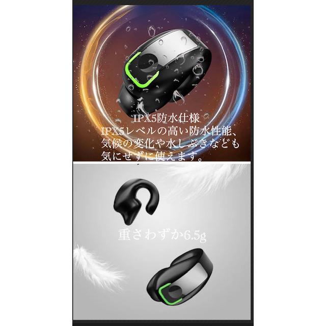 4 Bluetooth5.3　イヤホン　ワイヤレスイヤホン IPX5 空気伝導イヤホン　クリップ型　防水　耳掛け　スピーカー　マイク 片耳　USB 充電 超軽量　テレワーク｜yuumart25｜03