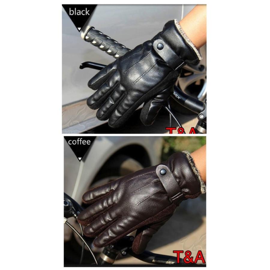 4 手袋 メンズ 革手袋 レザー グローブ 裏起毛 革 防寒 バイク 自転車 液晶タッチ パネル対応 スマートフォン対応 ツーリング ブラック ブラウン 最大73 オフ