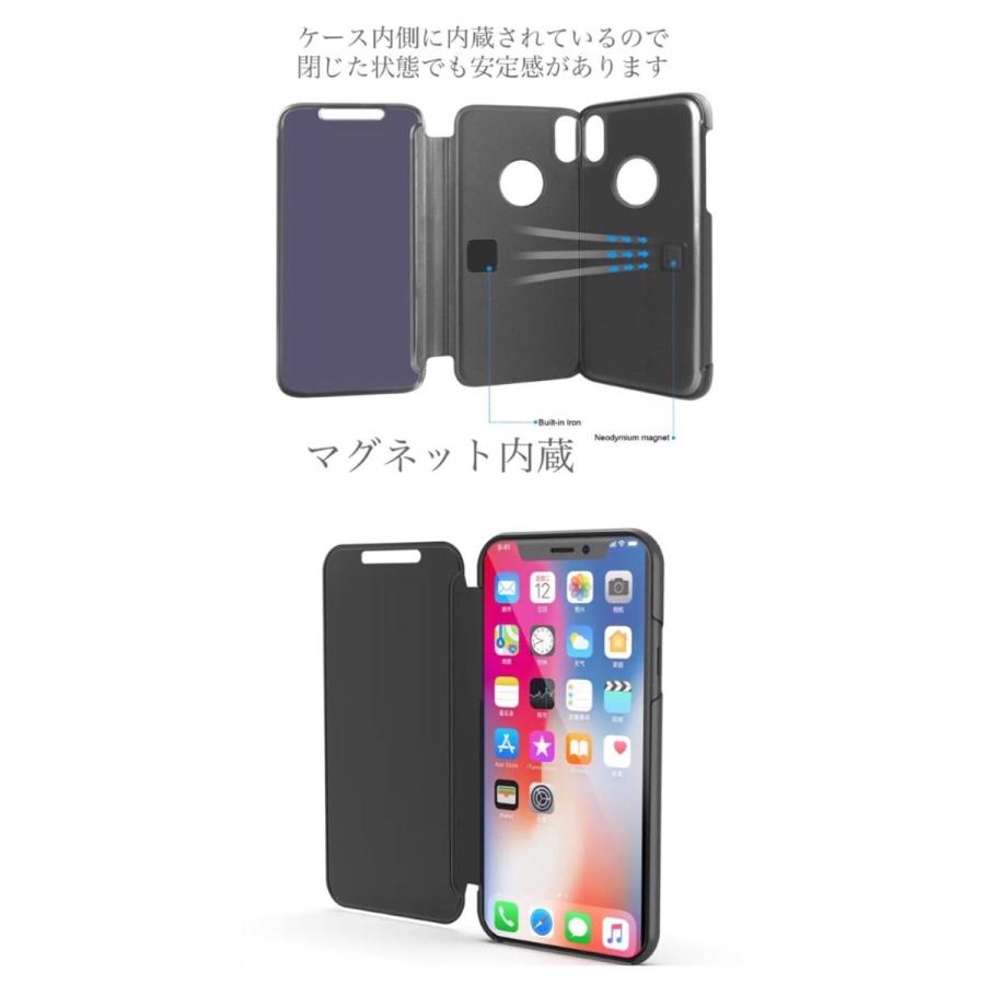 4 iPhone12 iPhone12Pro iPhone7 iPhone8 iPhone7Plus　8Plus iPhone11 　手帳型ケース　ミラーケース 光沢　鏡面　鏡面加工 液晶フィルム  スマホケース｜yuumart25｜08