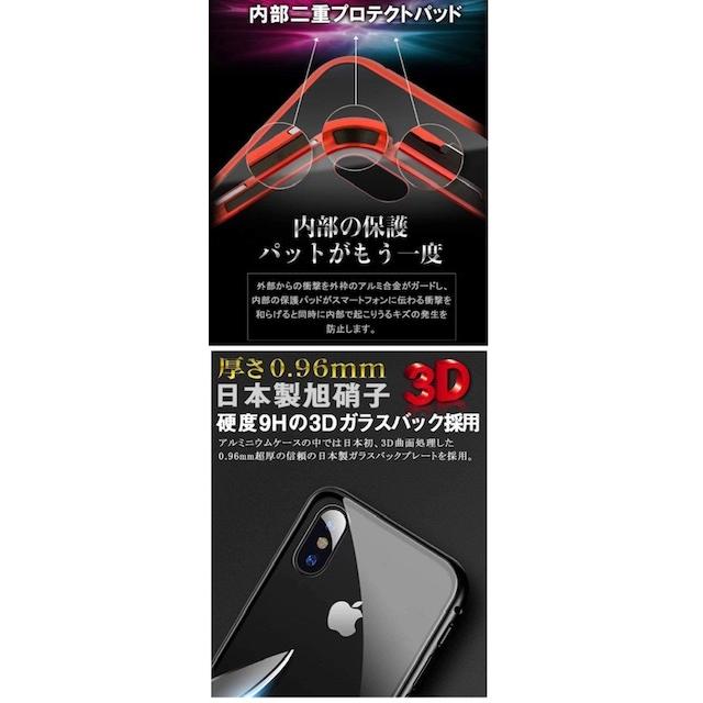 iPhone12 iPhone12Pro iPhone7 iPhone8 iPhone7Plus　8Plus　アルミバンパー　アルミ　強化ガラス　ガラスフィルム　両面磁石　360°全面保護　擦り傷防止｜yuumart25｜17