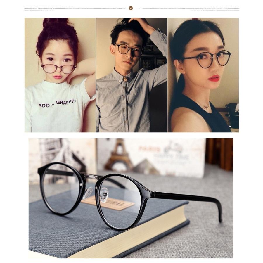 PCメガネ ブルーライトメガネ ボストン ブルーライト眼鏡 メガネ 伊達