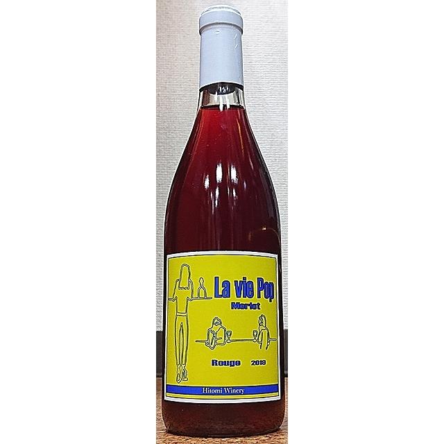ヒトミワイナリー La Vie Pop Merlot ラヴィポップ メルロー 19 7ml 滋賀県 東近江 1443 こだわりの酒屋遊銘館 通販 Yahoo ショッピング