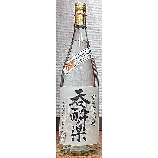 786  てんくのしろ 呑酔楽 てんすいらく 番外編 1800ml 鹿児島県産 天星酒造 : こだわりの