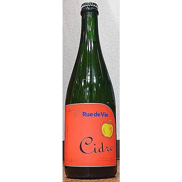 楽天市場】リュードヴァン/Rue de Vin［ドゥー・ローブ・ヴィオレット